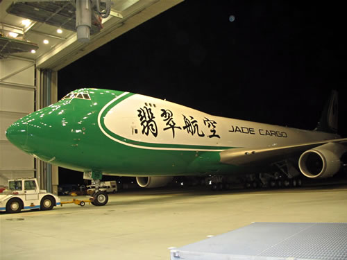 Jade Cargo International - Boeing 747-400ER