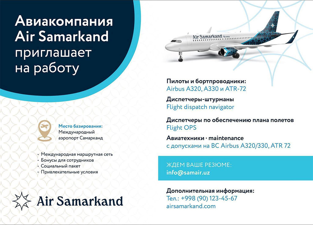 Nová Uzbecká Aerolinie Air Samarkand Se Připravuje Na Start | Airways.cz